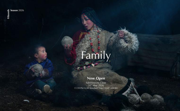 الجائزة جسر ثقافي يربط الشعوب