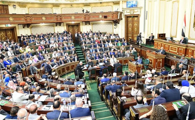 اي فرق بين البرلمان السابق والبرلمان الجديد