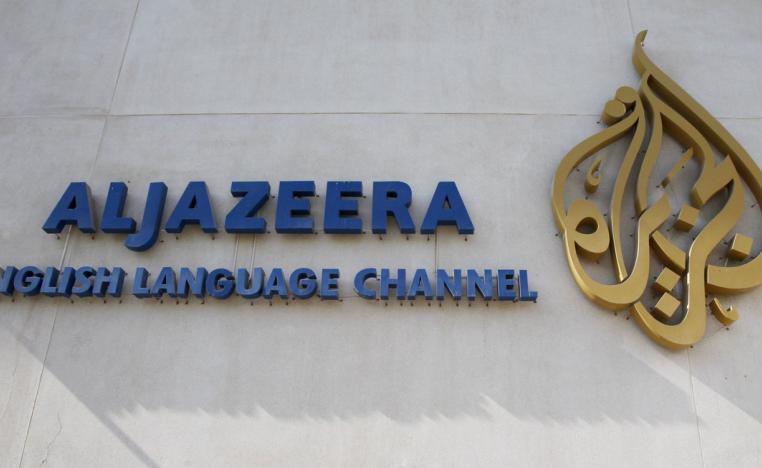 قنوات عربية مثل الجزيرة القطرية متهمة في كردستان بتأجيج مشاعر الكراهية