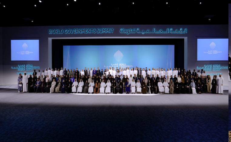 جسر للتواصل بين الحكومات