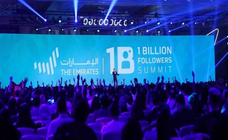 استثمار طويل الأمد في القوة الرقمية