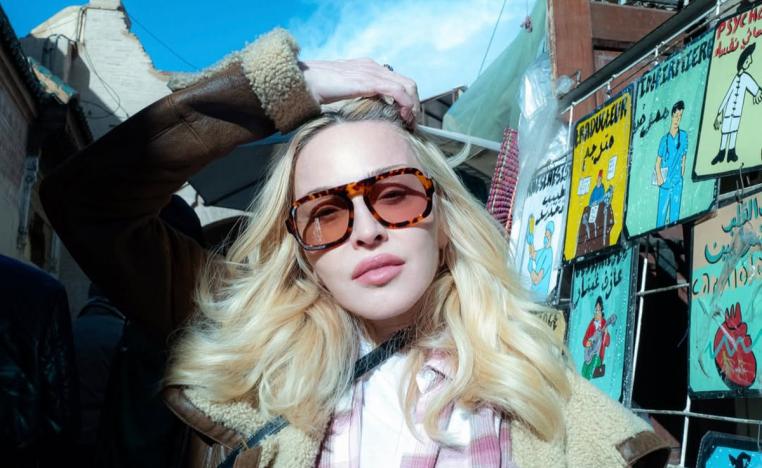 إقامة تجمع بين الخصوصية والاستعراض الناعم