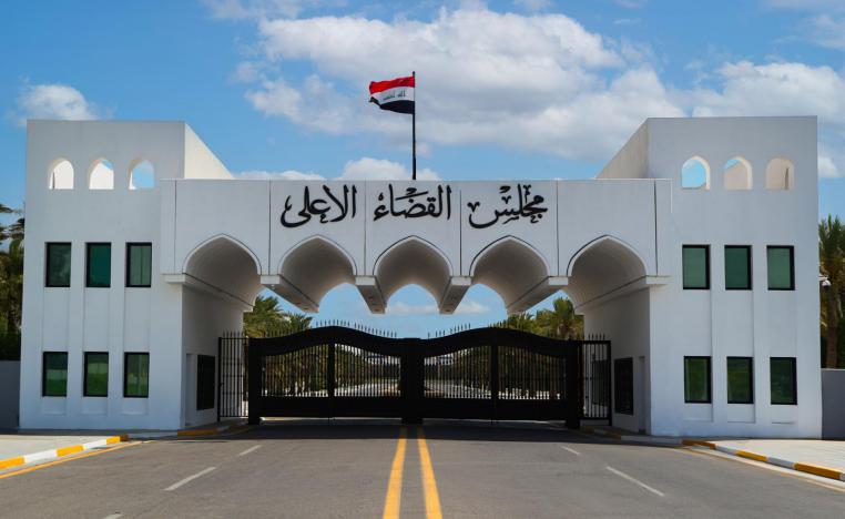 القضاء يحسم صراعات سياسية