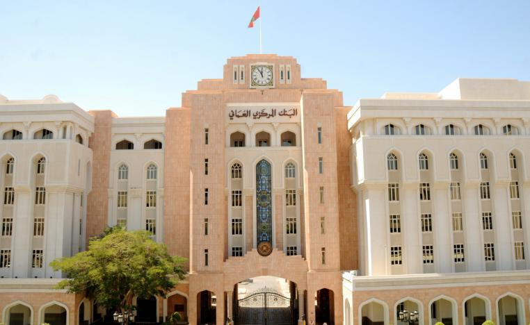 مسقط تراهن على خبرتها في الصيرفة الإسلامية  