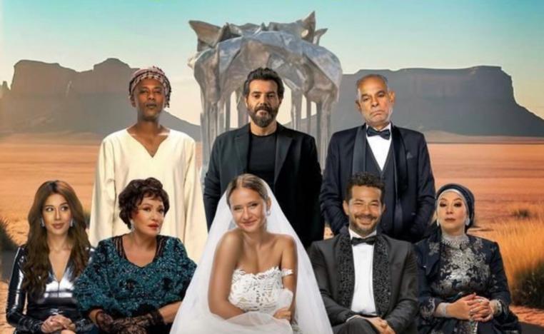 فيلم يعزف على التناقضات