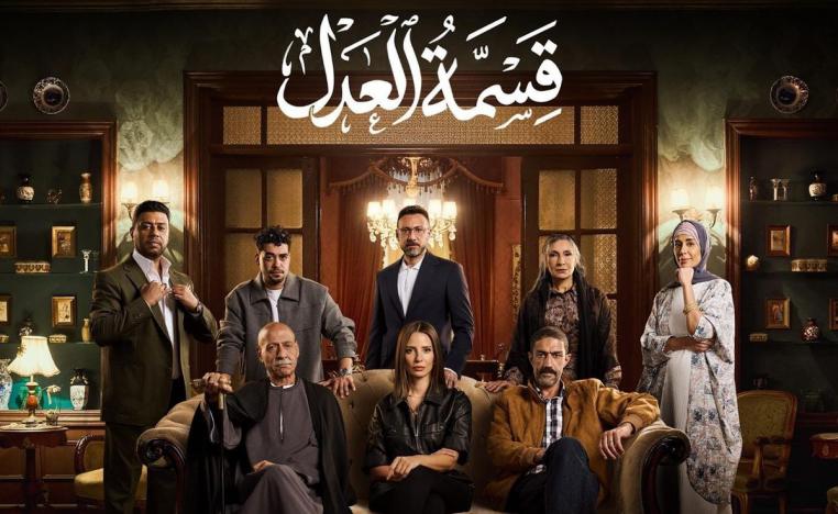 قصة مثيرة للجدل