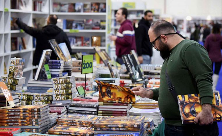 The largest and oldest literary fair in the Middle East