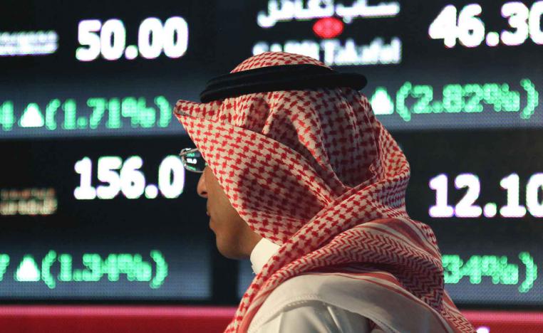 The largest equity market in the Middle East and Africa