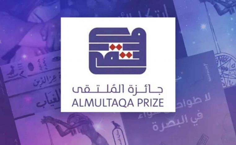 A prestigious platform for authors