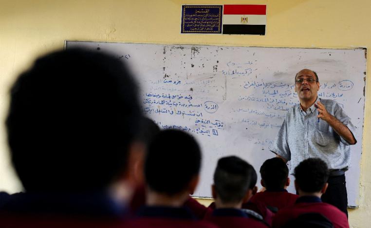 التعليم في مصر