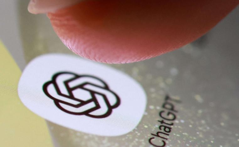 'تشات جي بي تي'