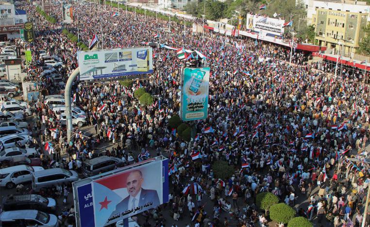 Supporters of Southern Transitional Council rallied in Aden on January 10