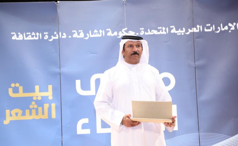 الشاعر محمد البريكي