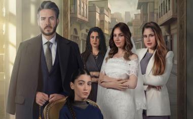 مسلسل 'شرارة'