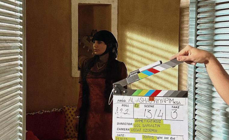 مسلسل 'شارع الأعشى2'