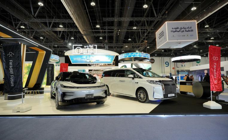 'فاراداي فيوتشر'