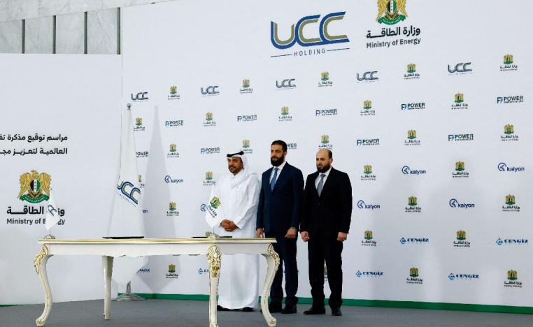 الدوحة تستثمر قرار رفع العقوبات الأميركية عن دمشق