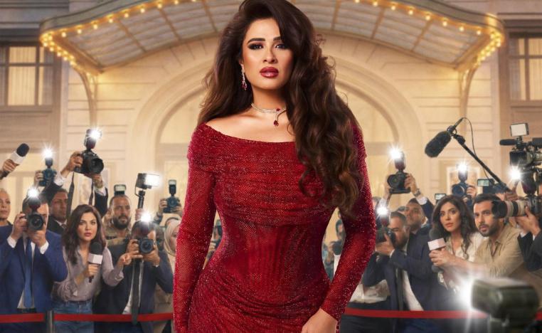 ياسمين عبدالعزيز