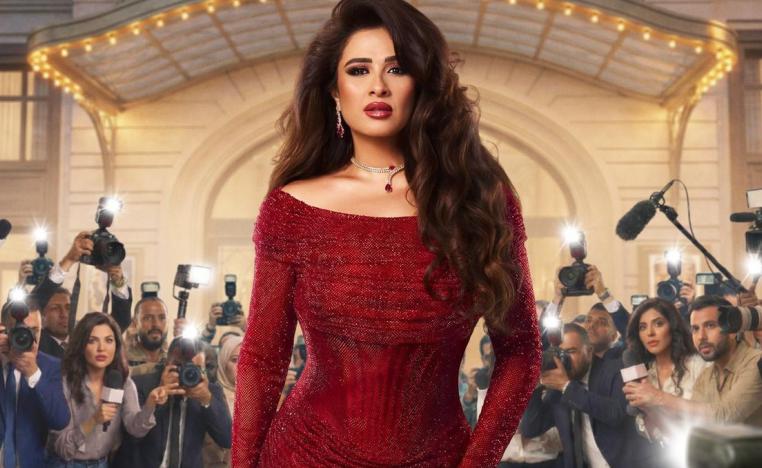 ياسمين عبدالعزيز