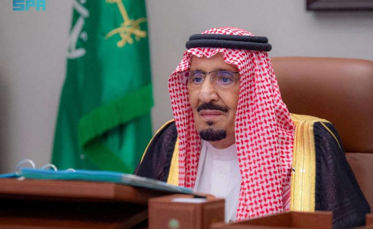 King Salman chairing cabinet meeting