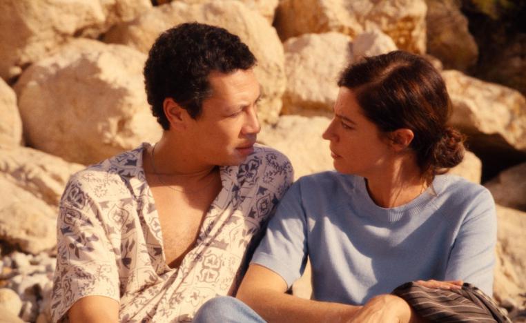 'البحر البعيد' 