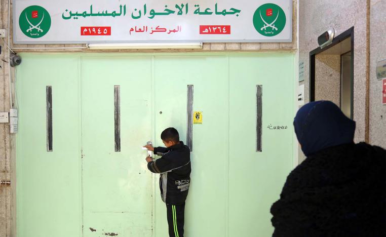 The move will bring sanctions against one of the Arab world's oldest and most influential Islamist movements