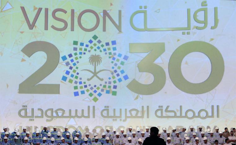 PIF is widening its search for capital sources beyond traditional channels