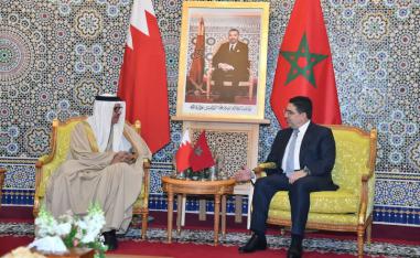 البحرين تجدد اعترافها بمغربية الصحراء 