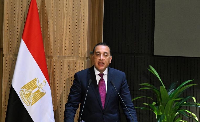 تعديل حكومي محدود في مصر