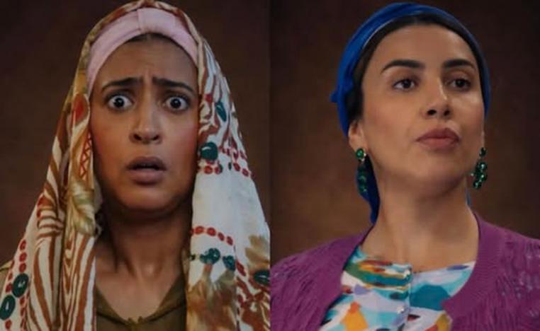 صداقة مشوبة بالمشاكسات