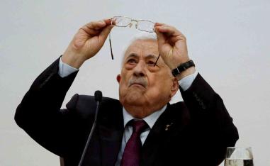 Precise level of coordination with Ramallah has not yet been clarified