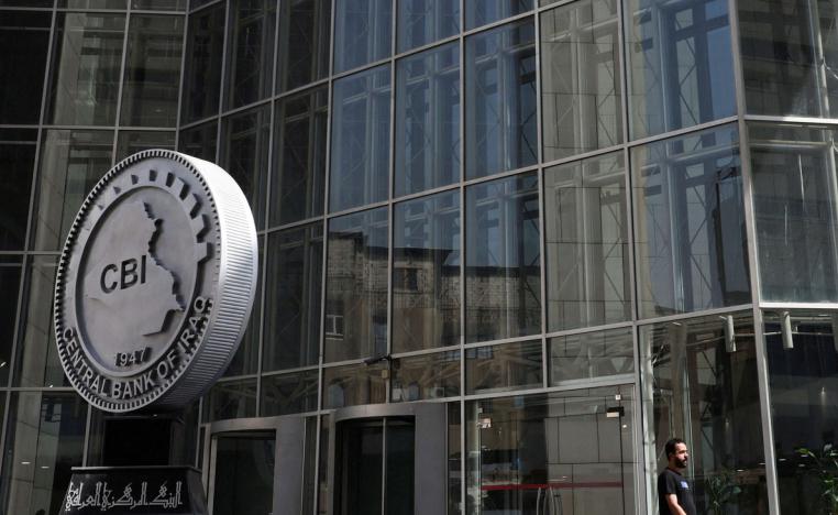 تحسن ملموس في درجات الحوكمة العالمية للعراق