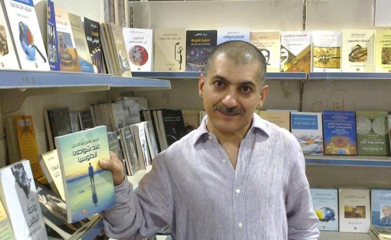 أحمد غانم عبدالجليل