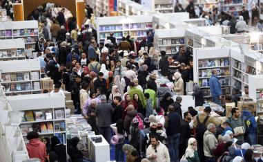 معرض الكتاب بالقاهرة
