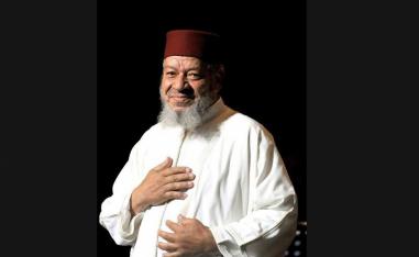 عبدالهادي بلخياط