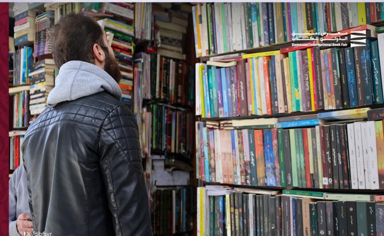 دمشق تنظم معرضها الدولي للكتاب للمرة الأولى منذ الإطاحة بالأسد