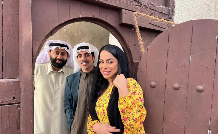 مسلسل 'شاي خانة'