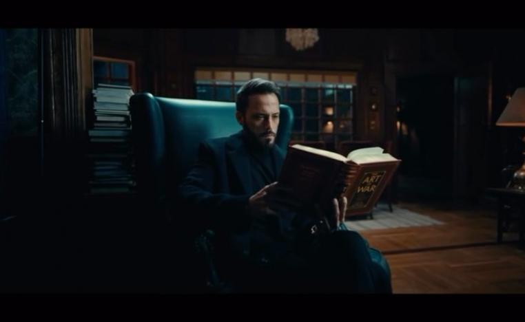 مسلسل 'فن الحرب'