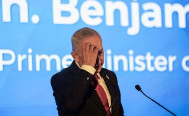 Netanyahu said that he aimed to end US military aid to Israel within the next 10 year