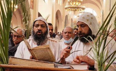 احتفالات عيد القيامة المجيد