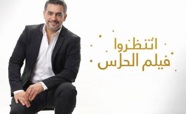 عالم مظلم