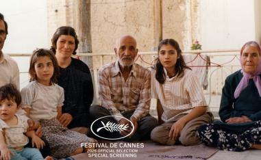 فيلم ايراني