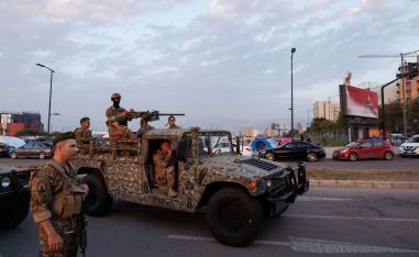 الجيش اللبناني