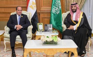 الأمير محمد بن سلمان وعبدالفتاح السيسي