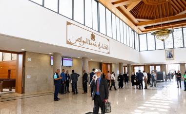 المحاكم المغربية