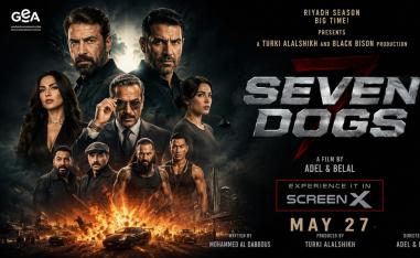 فيلم 'سبن دوغز'