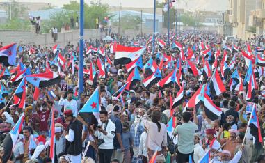 مظاهرات الجنوبيين