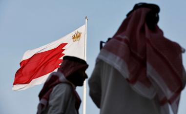 البحرين 
