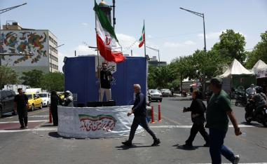 طهران