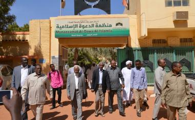 منظمة الدعوة الإسلامية